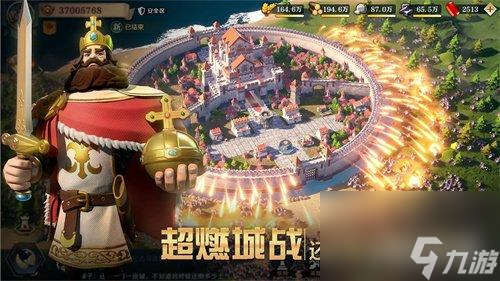 《征服迷霧》解鎖條件一覽——打破文明枷鎖，開啟征戰(zhàn)之路（15個(gè)解鎖條件詳解）