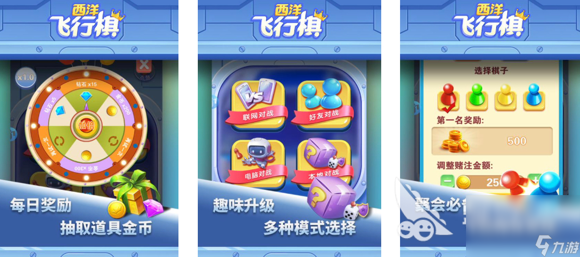 2024四个小朋友玩儿的游戏有哪些 好玩的多人联机游戏合集