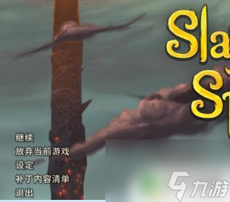 杀戮尖塔steam中文 杀戮尖塔中文设置教程