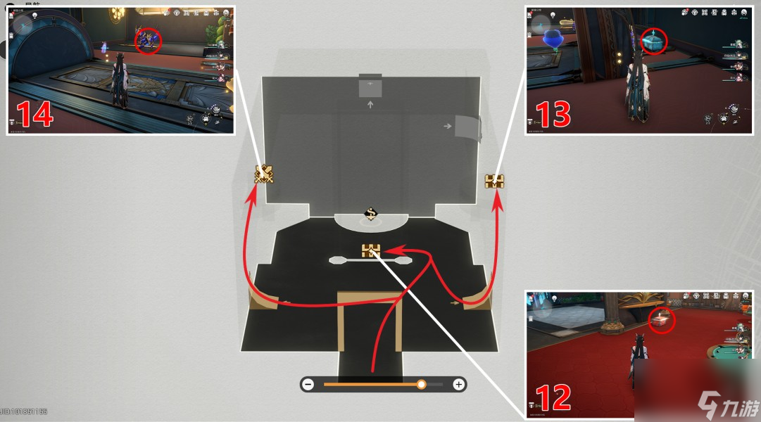《崩坏星穹铁道》朝露公馆全宝箱收集攻略