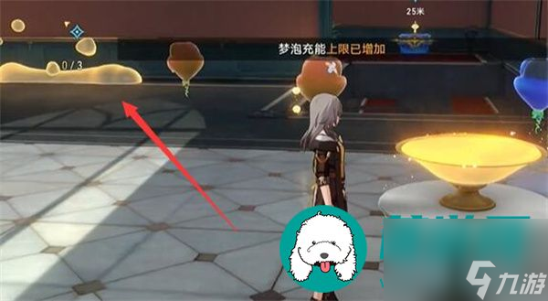 崩壞星穹鐵道2.1外包工怎么過(guò)-崩壞星穹鐵道2.1外包工通過(guò)方法一覽