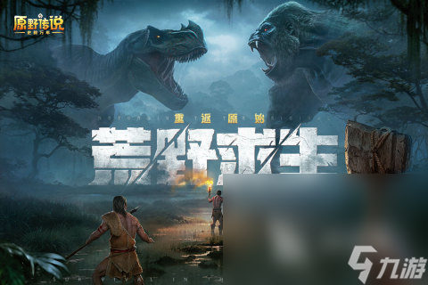 最好玩的手机游戏榜单TOP10 2024热门的手机游戏有哪些有什么好玩的手机游戏「最好玩的手机游戏榜单TOP10 2024热门的手机游戏有哪些」