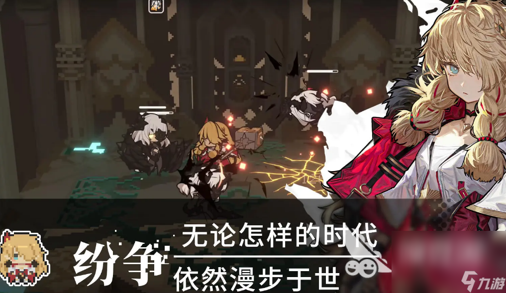 火环手游下载安装地址 火环手游下载正版链接
