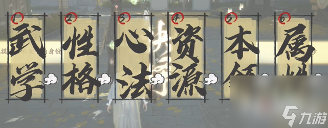 《射雕》战斗力提升技巧分享