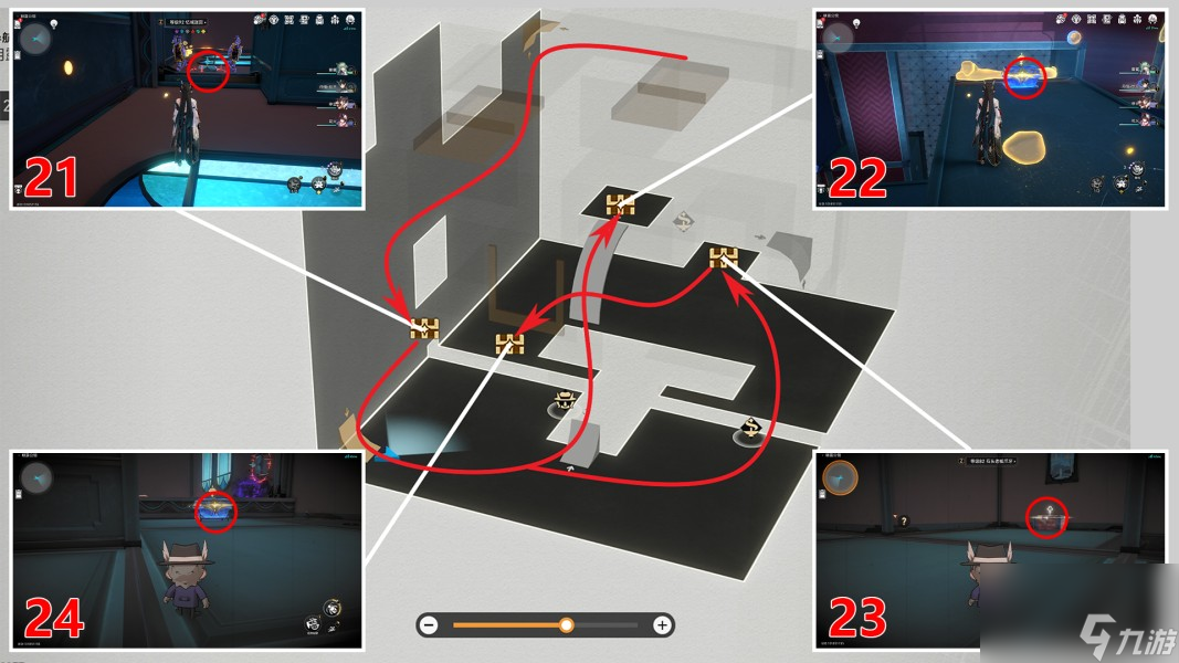 《崩坏星穹铁道》朝露公馆全宝箱收集攻略