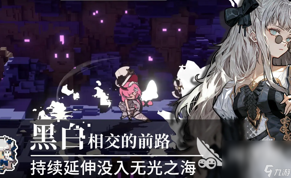 火环手游下载安装地址 火环手游下载正版链接