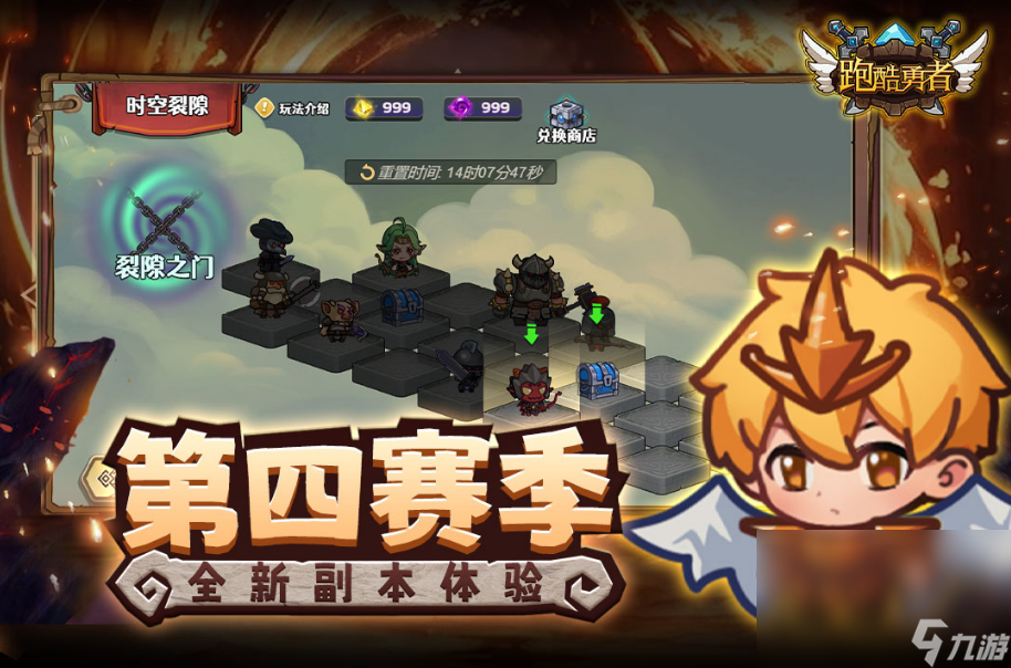 有什么哪些热门的跑酷游戏 2024有趣的跑酷游戏分享截图