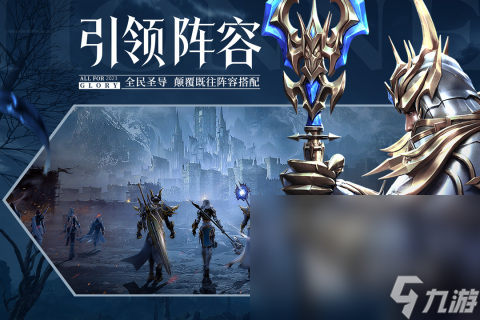 三七互娱有什么游戏 2024三七互娱旗下的游戏推荐