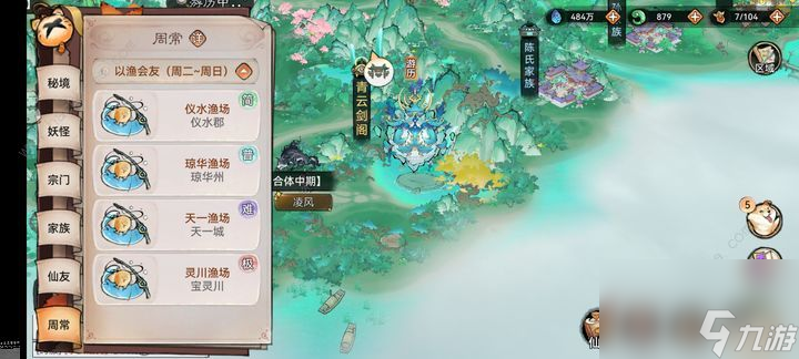 最强始祖和钓友怎么玩？详细的高级介绍
