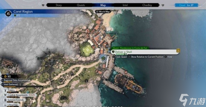 最终幻想7重生在海岸约会怎么做 最终幻想7重生在海岸约会支线任务攻略