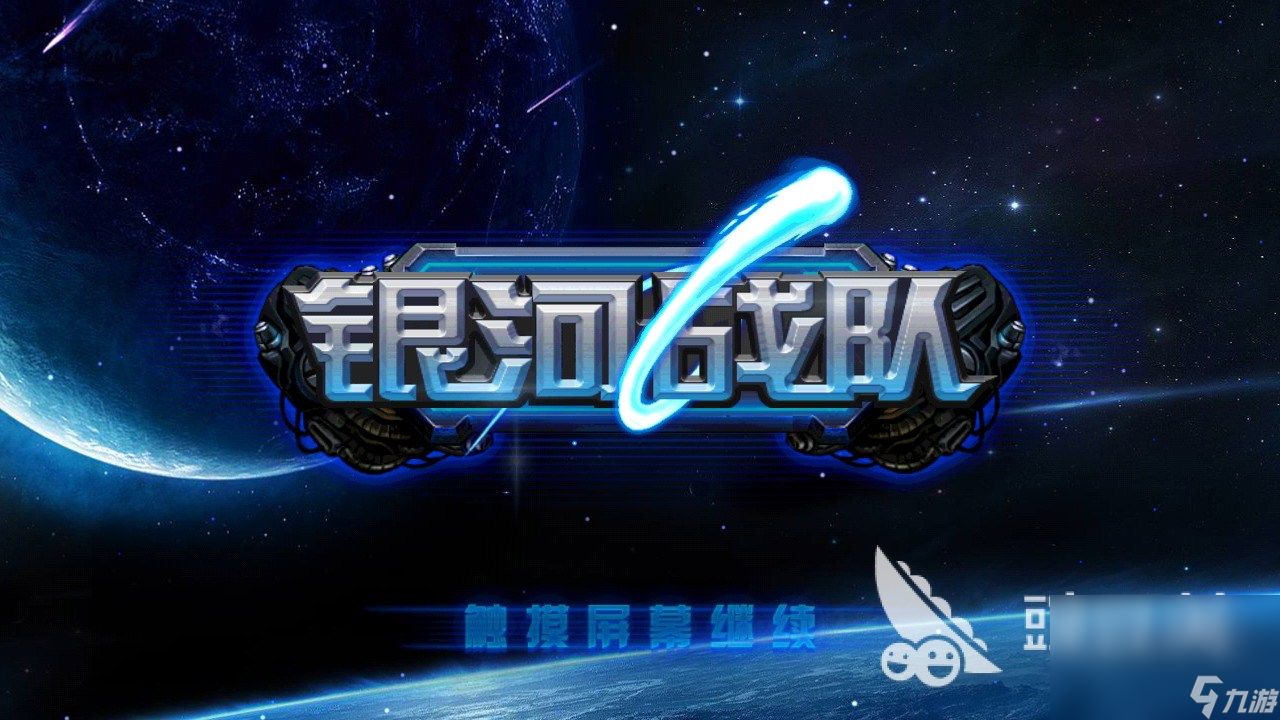 比较好玩的网络游戏排行榜(比较好玩的网络游戏排行榜前十名)