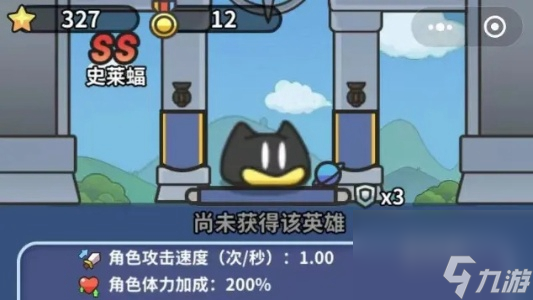 勇者大亂斗最強英雄推薦