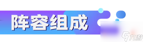 金铲铲之战：就在今天，寡妇居然杀疯了，离谱！