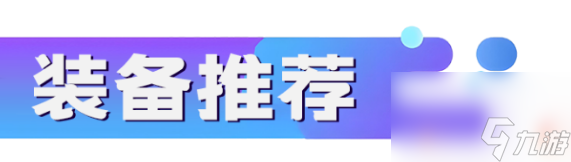 金铲铲之战：就在今天，寡妇居然杀疯了，离谱！