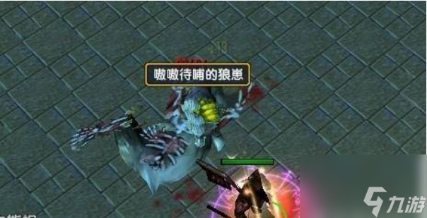 魔兽争霸3冰封王座时空之轮2怎么玩 魔兽争霸3冰封王座时空之轮2攻略