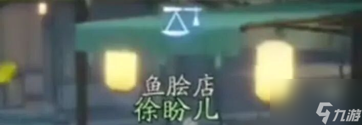 射雕：第一天必做指南+10个重要小技巧+氪金建议