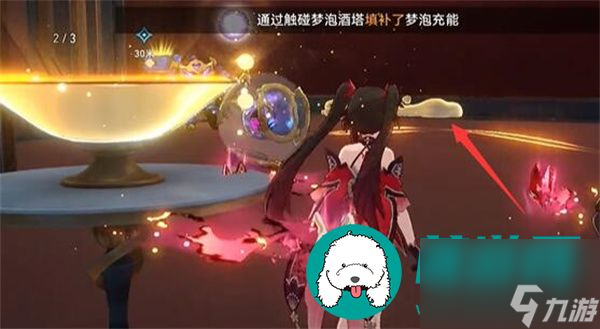 崩坏星穹铁道2.1外包工怎么过-崩坏星穹铁道2.1外包工通过方法一览