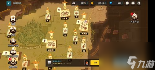 《坎公骑冠剑狐狸奈里》上线时间一览(探寻最新仙侠游戏的发布时间和特色玩法)