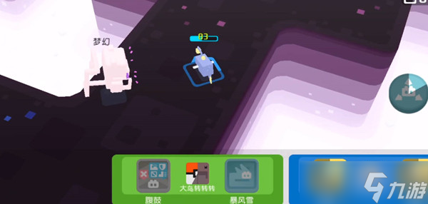 <a id='link_pop' class='keyword-tag' href='https://www.9game.cn/bkmtxxb/'>宝可梦大探险</a><a href=