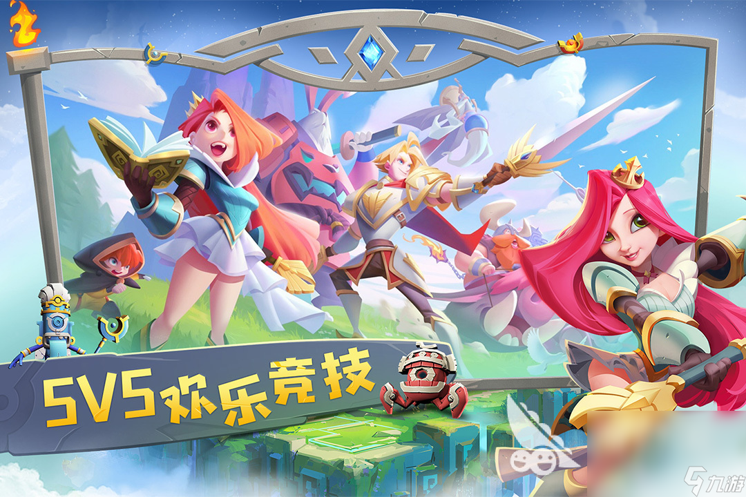 有什么好玩的5v5手游 2024熱門的5v5網(wǎng)絡(luò)手游排行榜