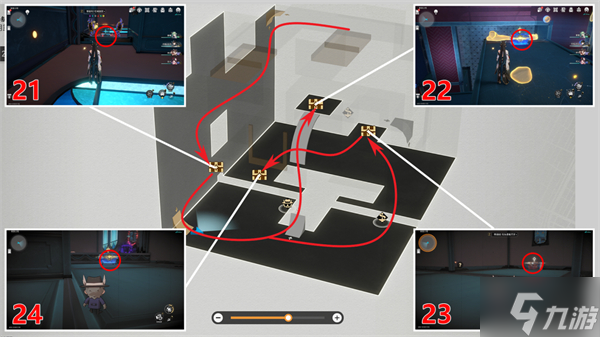 星穹鐵道朝露公館寶箱位置攻略