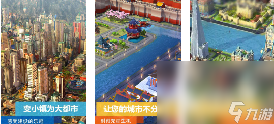 Pg电子高人气的模拟游戏大全 2024最受欢迎的模拟游戏榜单(图1)