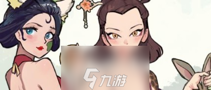 《爆梗找茬王》成精纪念攻略