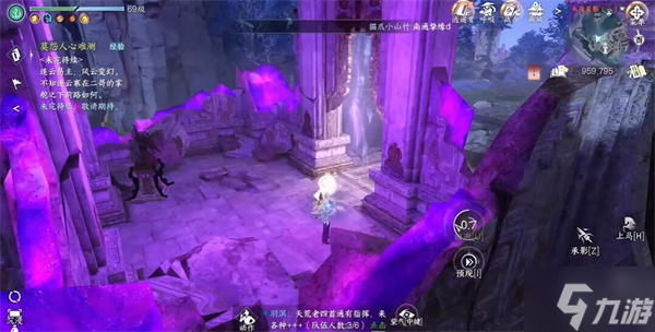 逆水寒手游背水饮刀怎么得