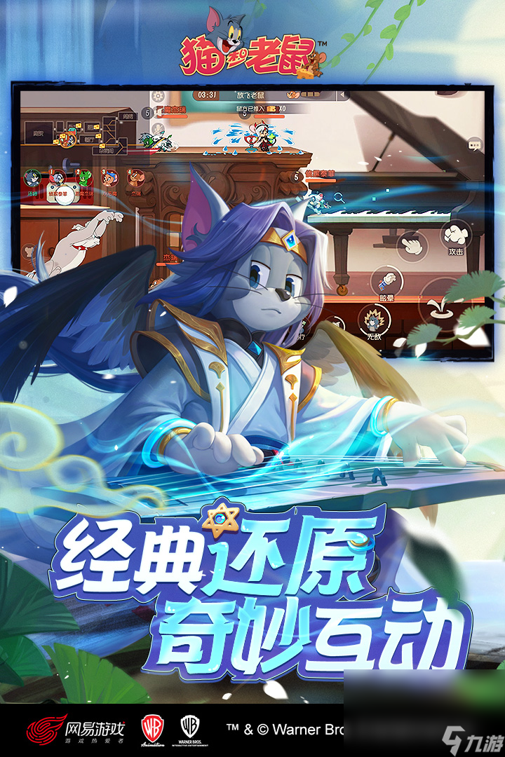 像地铁逃生一样的游戏有哪些手机游戏 2024热门的逃生游戏分享截图