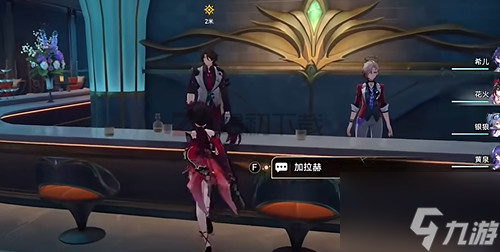 崩坏星穹铁道天鹅绒里的恶魔攻略