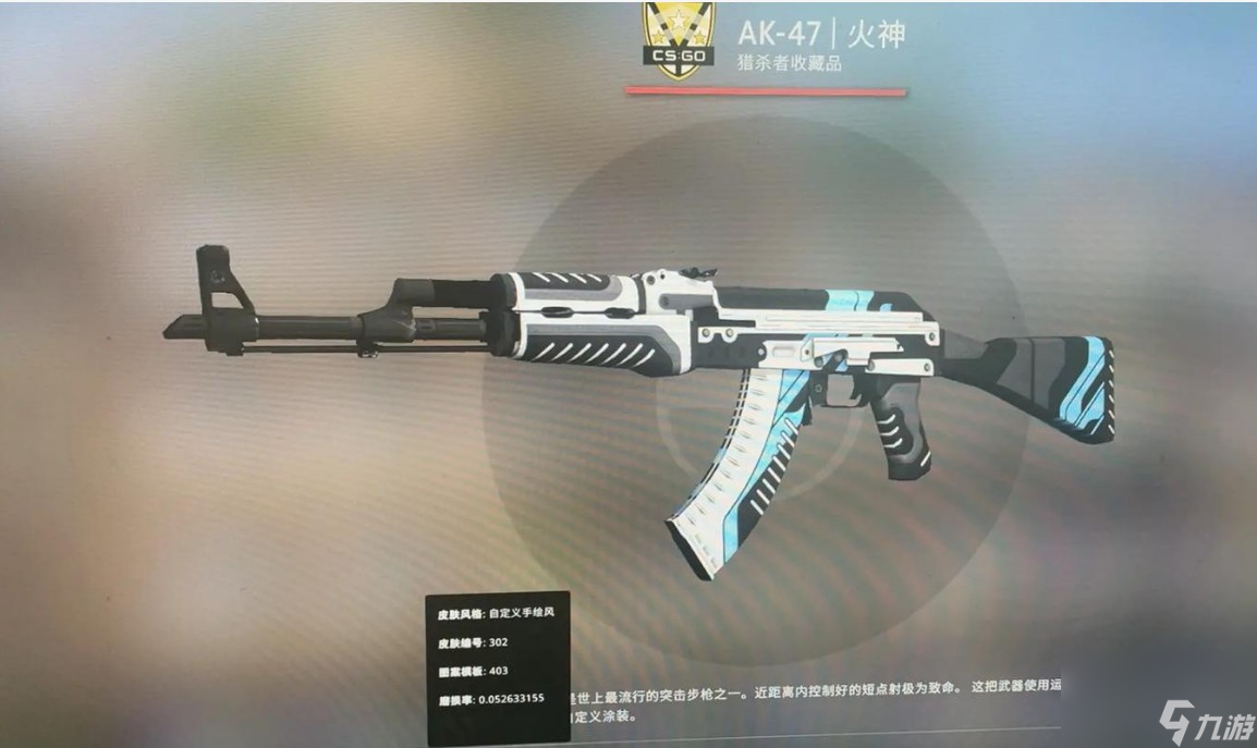 csgo怎么发消息