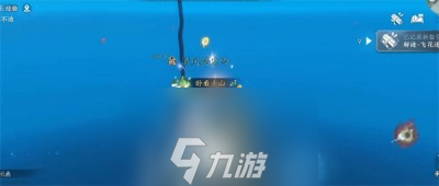 逆水寒手游镜湖粉色花瓣位置在哪-镜湖粉色花瓣位置一览