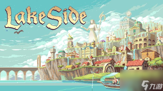 城市建造游戏《湖畔》1.0正式版发售 首发优惠仅38.5元