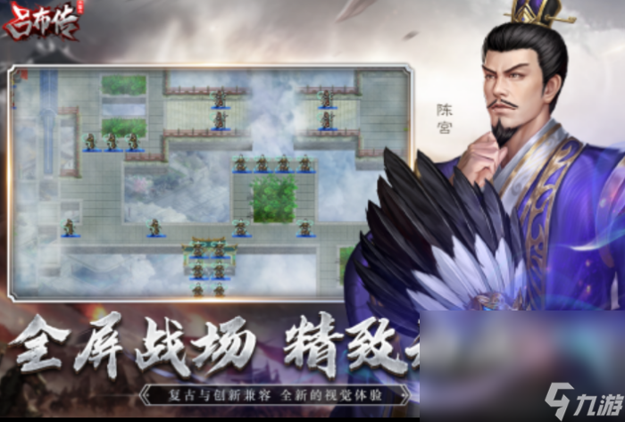 有意思的不用网络的游戏分享 2024不用网络的单机手机游戏大全截图