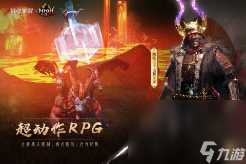 2018年不花钱无vip的手机游戏有哪些 受欢迎的不花钱手机游戏分享截图