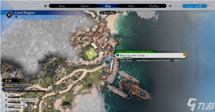 最终幻想7重生在海岸约会怎么做 最终幻想7重生在海岸约会支线任务攻略