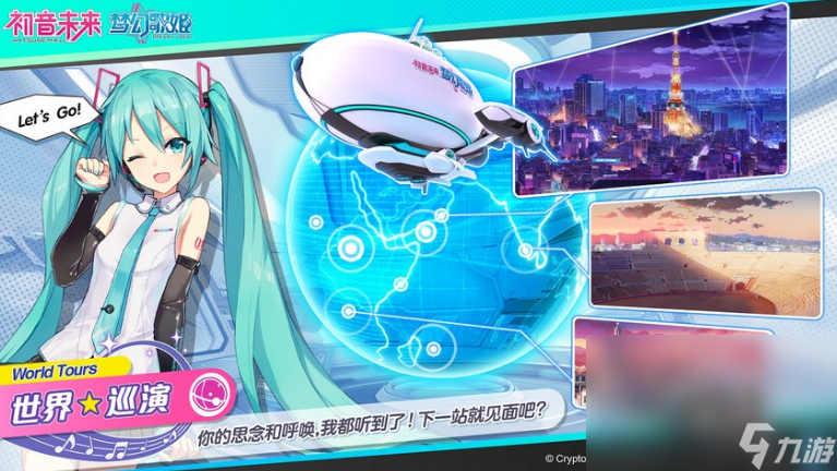 比较有名的galgame游戏 高质量的galgame手机游戏分享2024截图
