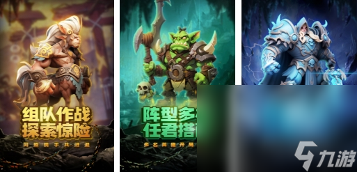 2024全球最好玩的TOP10卡牌游戏有哪些 热门的卡牌类型游戏排行截图