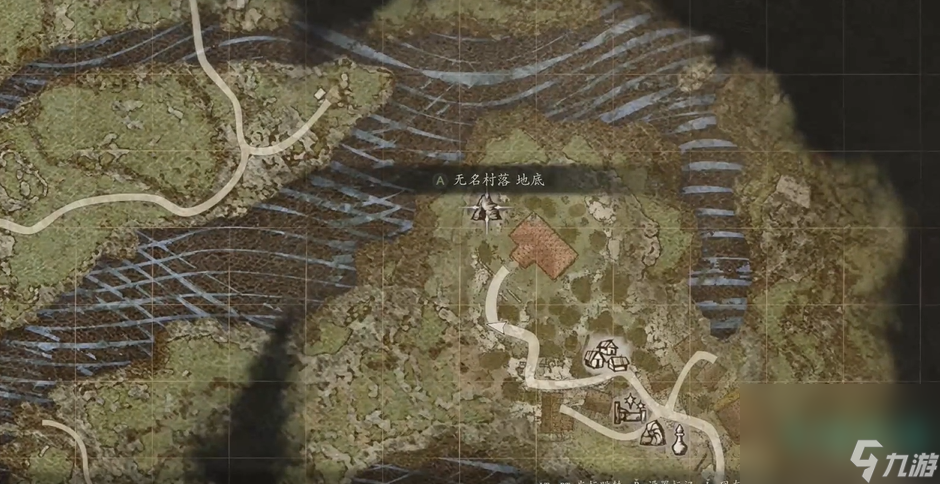 《龙之信条2》心明如镜技能介绍