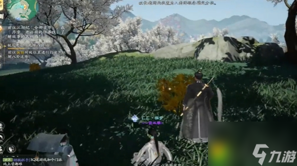 射雕手游打坐点有什么用-射雕手游打坐点作用介绍