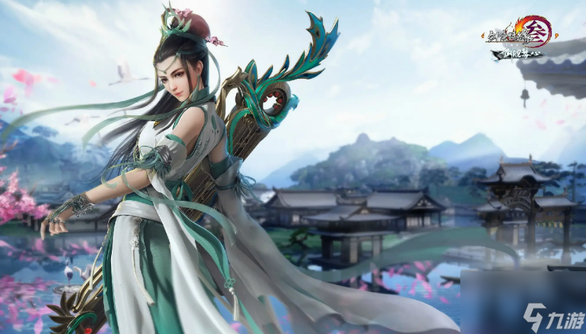 劍網(wǎng)三馬嵬驛隱藏任務成就怎么做 劍網(wǎng)三馬嵬驛隱藏任務成就完成攻略