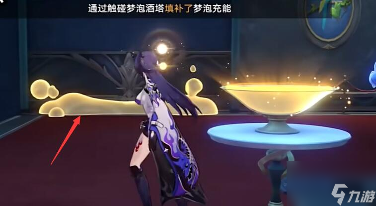 崩壞星穹鐵道天鵝絨里的惡魔任務怎么做