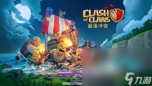 高人气的15个游戏大全 最好玩的15个游戏榜单2024截图