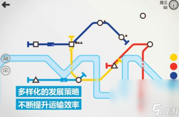 現(xiàn)在有什么好玩的單機(jī)游戲 2024有趣的單機(jī)游戲排行榜