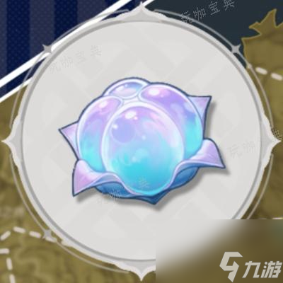 《原神》枫丹角色突破材料一览 枫丹区域特产获取攻略大全