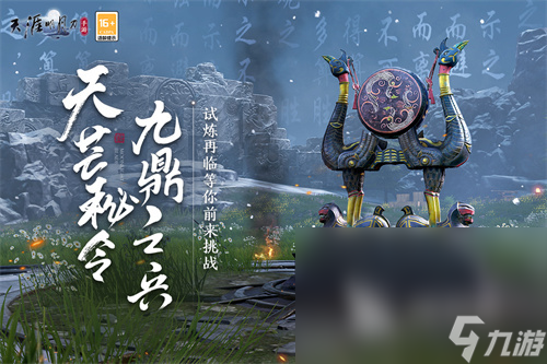 人气较高的rpg冒险类游戏合集2024 耐玩的rpg冒险类游戏下载排行