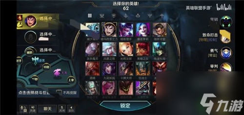 LOL手游与王者荣耀哪个更好玩 游戏元素对比分析
