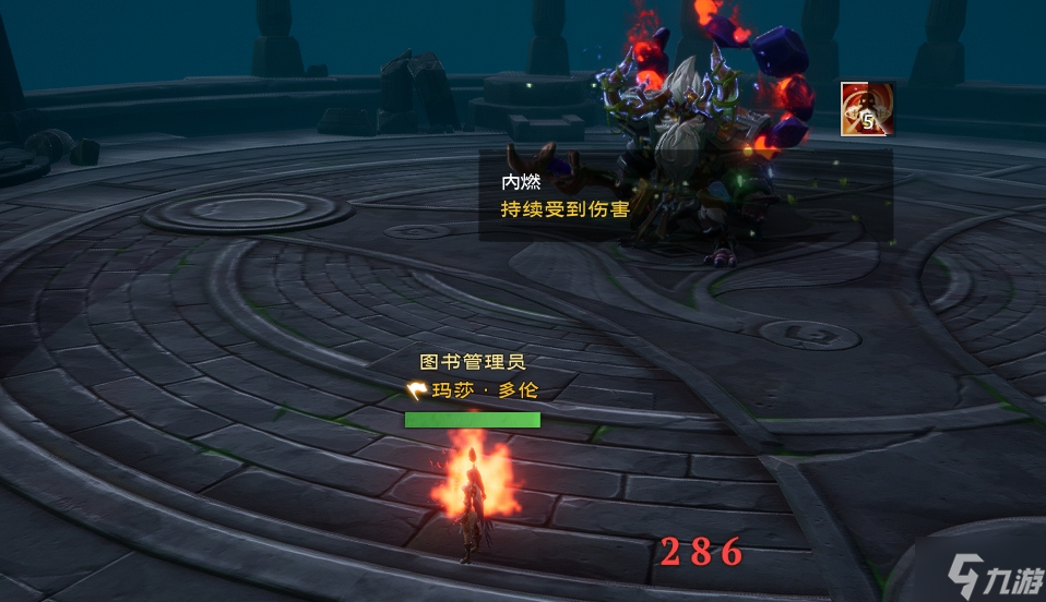 塔瑞斯世界森林祭坛