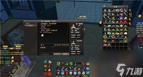 幻乐之城手游玩法攻略