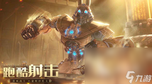 男生必玩的十大游戏排行榜 经典的男生游戏大全2024